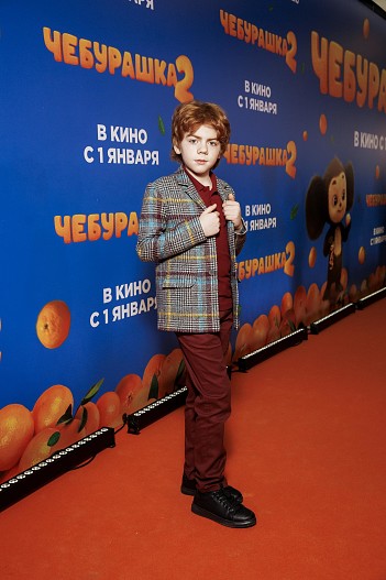 Илья Кондратенко