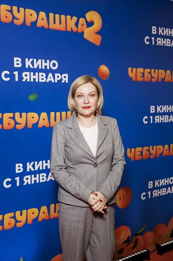 Ольга Любимова