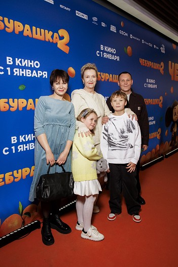Ирина Розанова с семьей