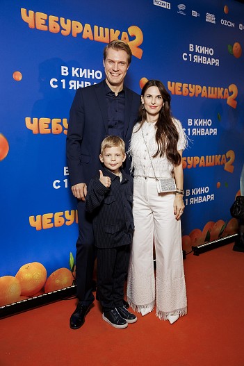 Кирилл Зайцев с семьей