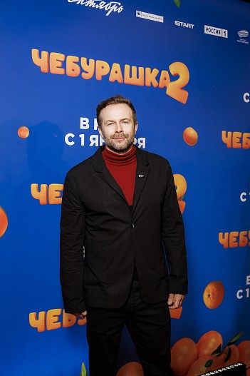 Клим Шипенко