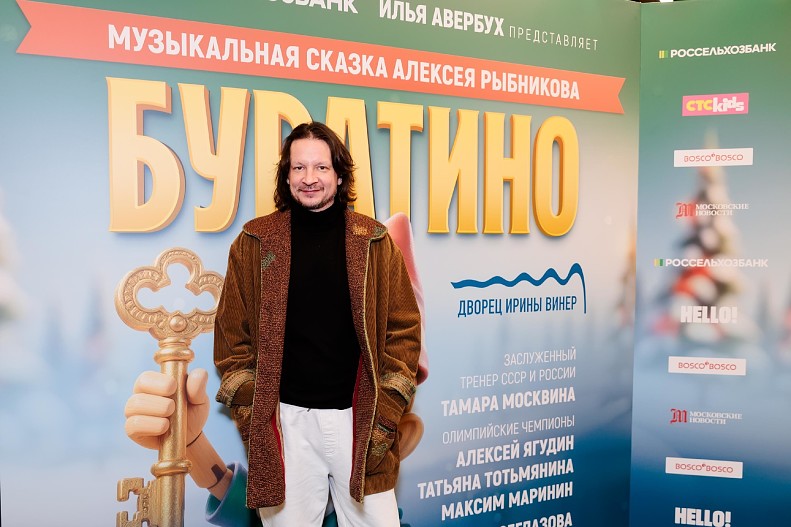 Максим Шабалин