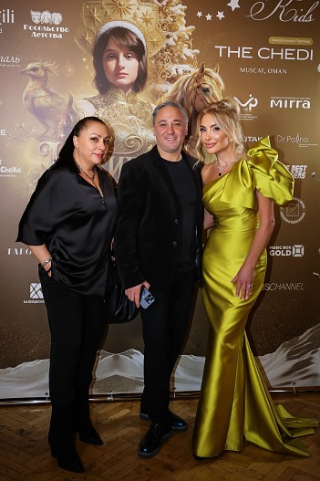 Юлия Далакян, Анатолий Анищенко и Ольга Власенко