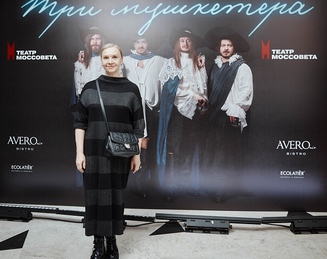 Марина Брусникина