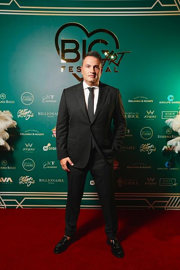 Максим Берин