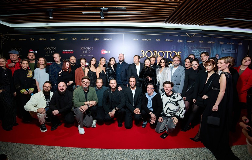 Съемочная группа проекта