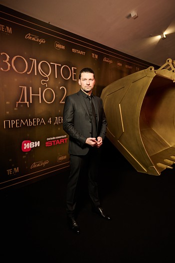 Даниил Страхов