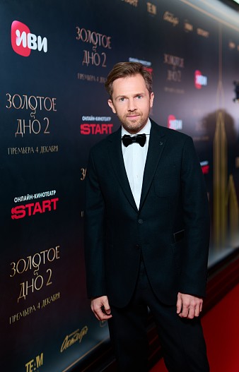 Илья Ермолов