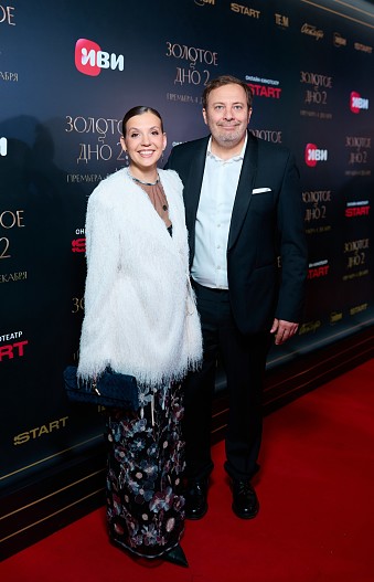 Елизавета и Сергей Минаевы