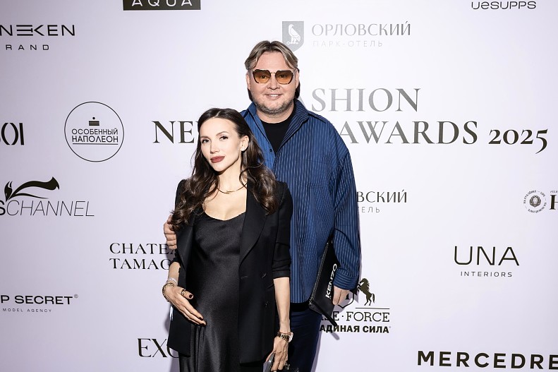 Влад Петров со спутницей