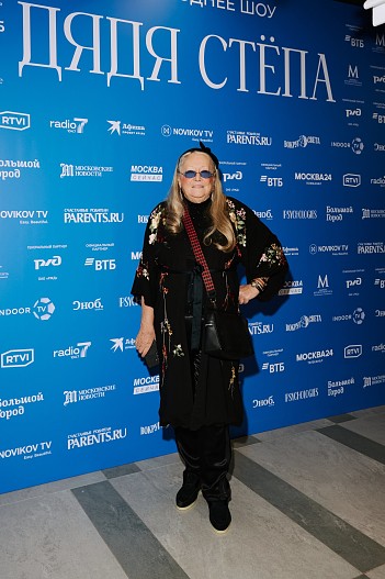 Татьяна Михалкова