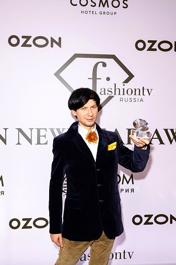 Владислав Ананишев