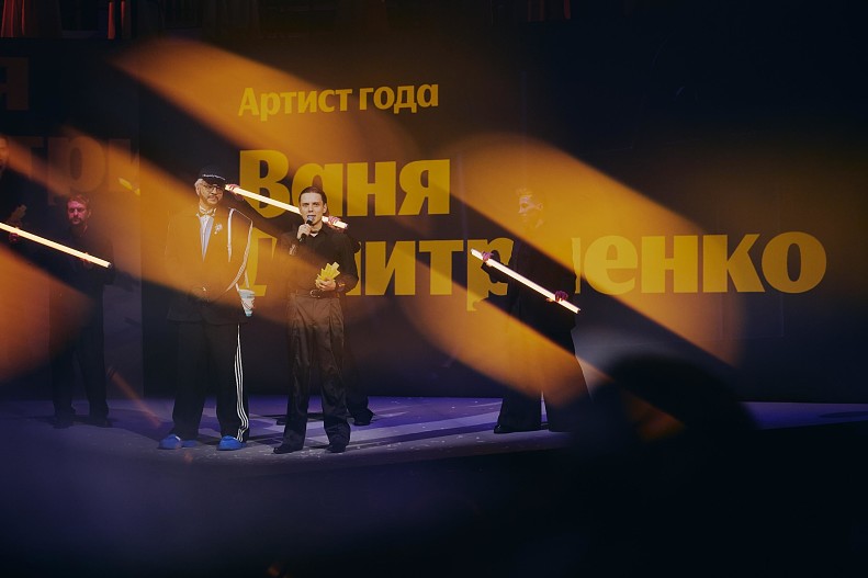 Филипп Киркоров, Ваня Дмитриенко