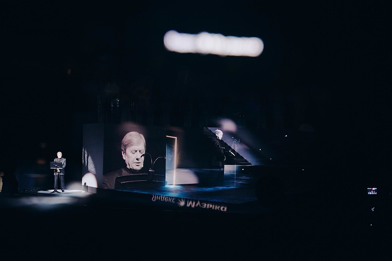 Владимир Ерёмин