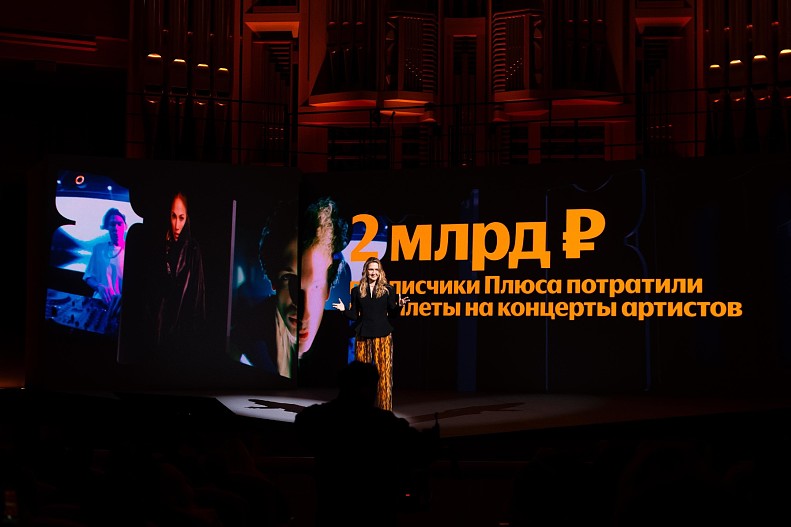 Александра Сагалович