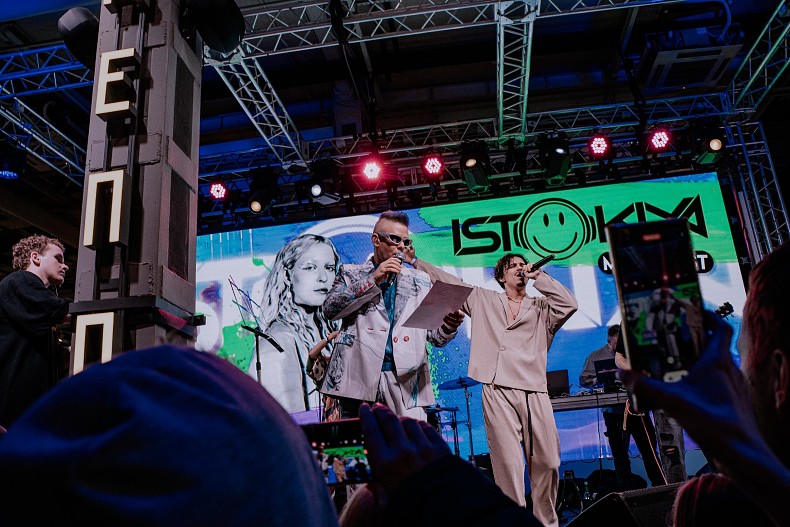 Митя Фомин и ISTOKIYA на ISTOKIYA MUSIC FEST