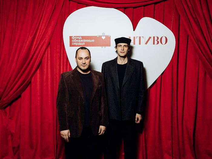 СТОУНД: Арсений Арделяну, Кеша Гонопольский