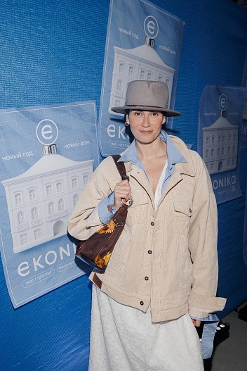 Дарья Яструбицкая