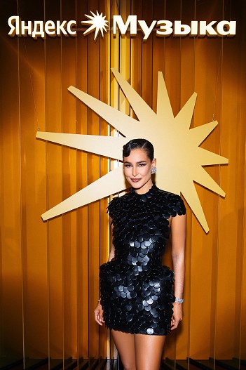 Seville (Artik&Asti)