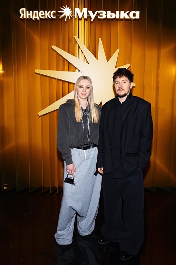 Елена и Денис Кукояка