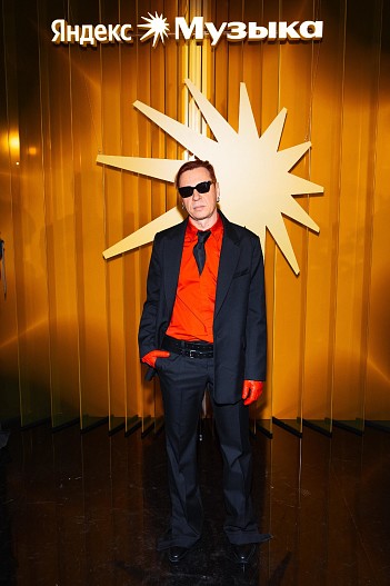 Найк Борзов