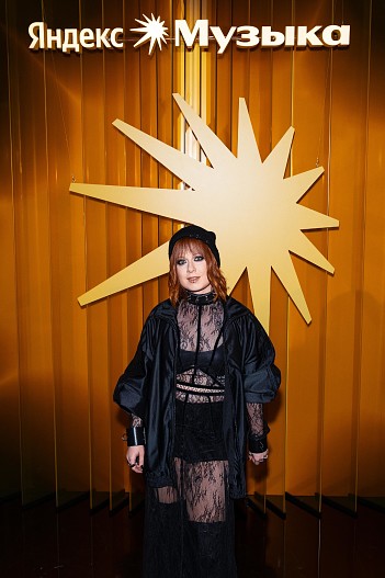 Юлия Савичева