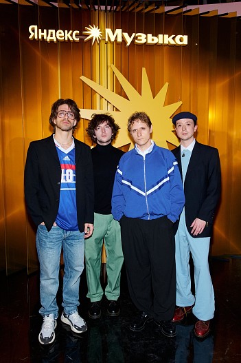 Группа «Сироткин»