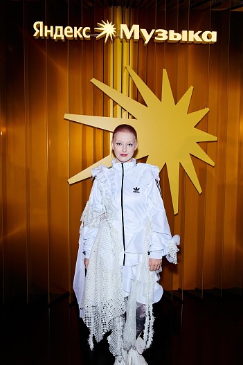 Тося Чайкина