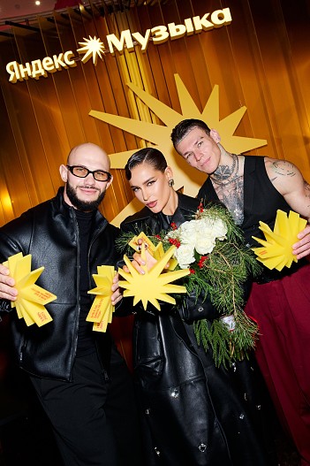 Джиган, Seville (Artik&Asti), NILETTO