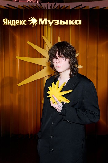 тёмный принц