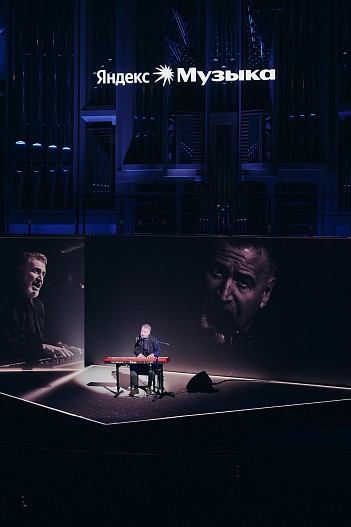 Леонид Агутин