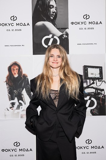 Екатерина Мухина