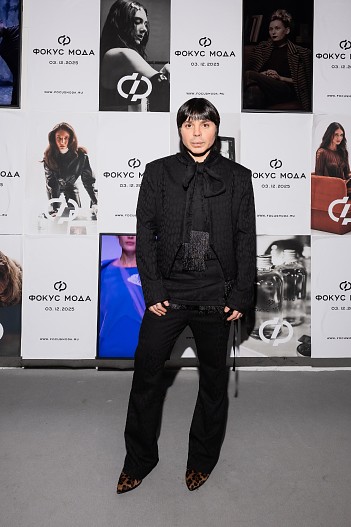 Александр Арутюнов