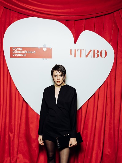 Анастасия Красовская