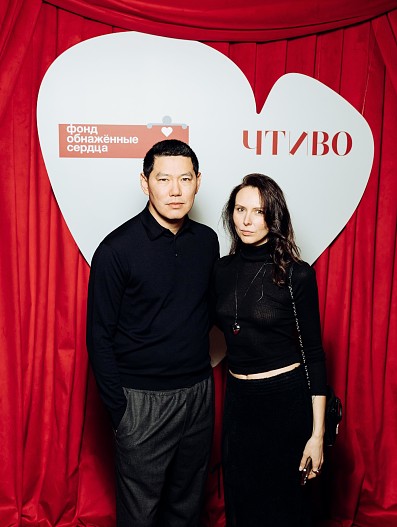 Евгений Сангаджиев и Ксения Андрианова