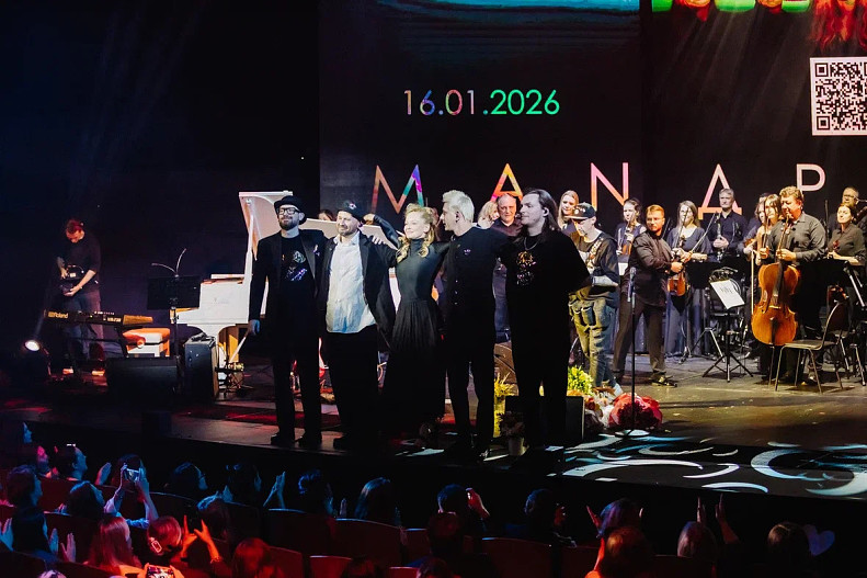 Гр. МАNДРАГОРА