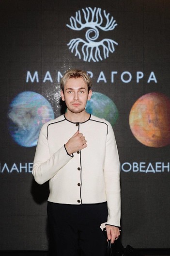 Никита Карстен