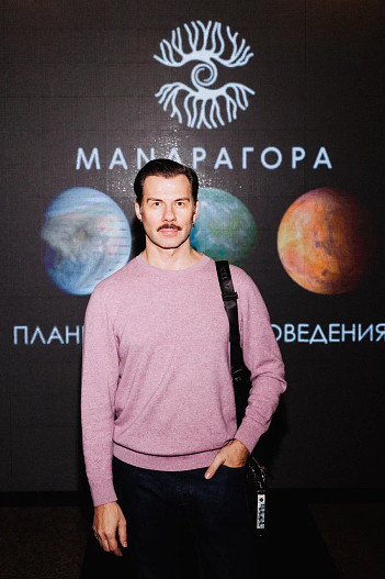 Дмитрий Логинов