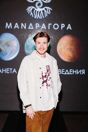 Артём Адамов