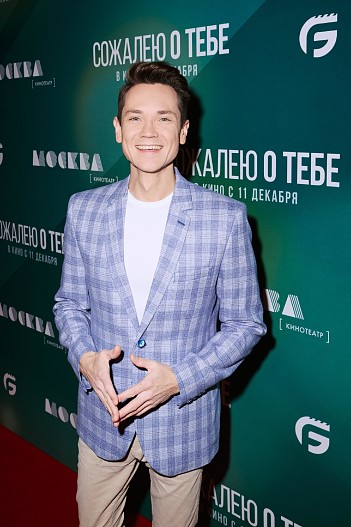 Антон Зорькин