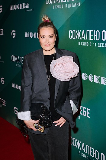 Евгения Ахременко