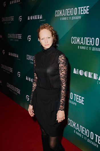 Елена Морозова