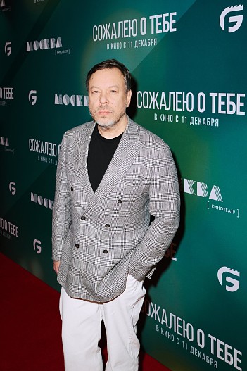 Игорь Чапурин