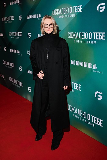 Павел Лагунов