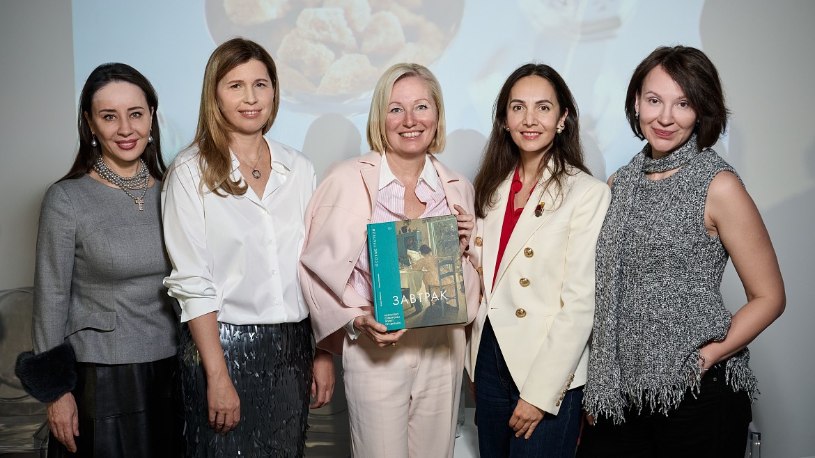 В ММОМА состоялась презентация книги Ксении Марковой и Марии Минковой