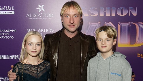 Евгений и Александр Плющенко, Анжелика Агурбаш, Ксения Новикова и другие гости Fashion Kids Awards 2025