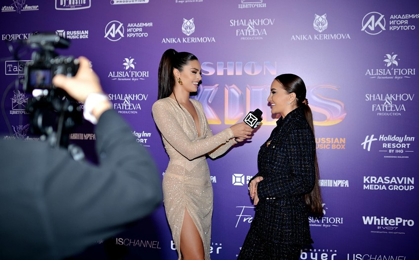 Юлия Синицина, Аника Керимова