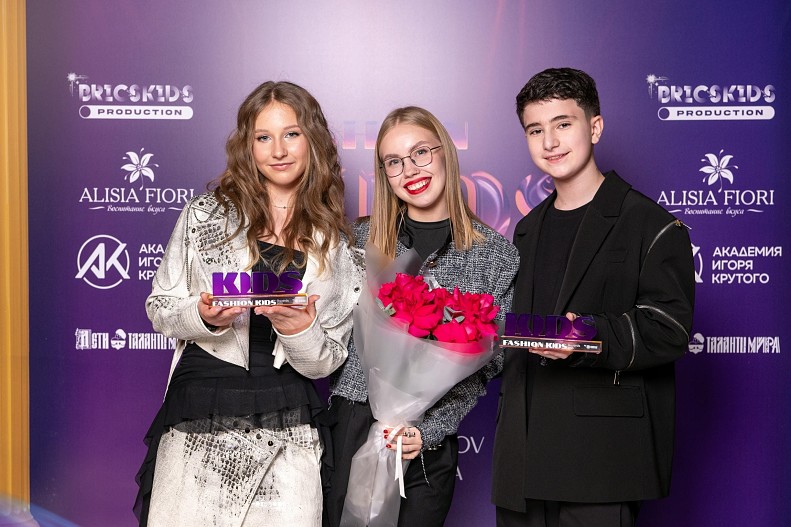 Любовь Яскевич, Юлия Белова, Макар Казарян