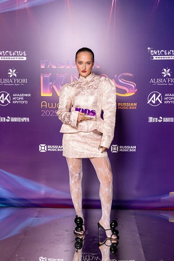 DJ Кристина Voguediary