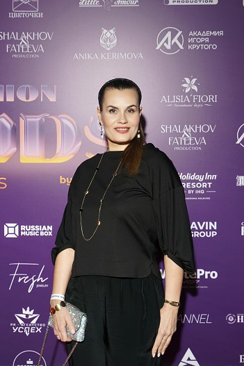 Ирина Бордюгова